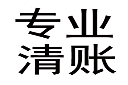 成功为酒店追回70万住宿预订款